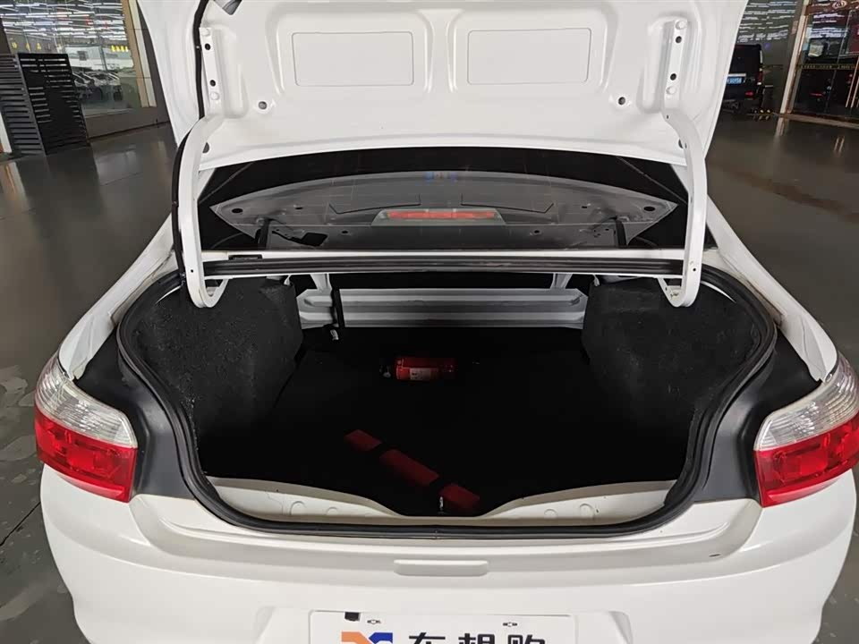 Jiangsu Lianyungang Car