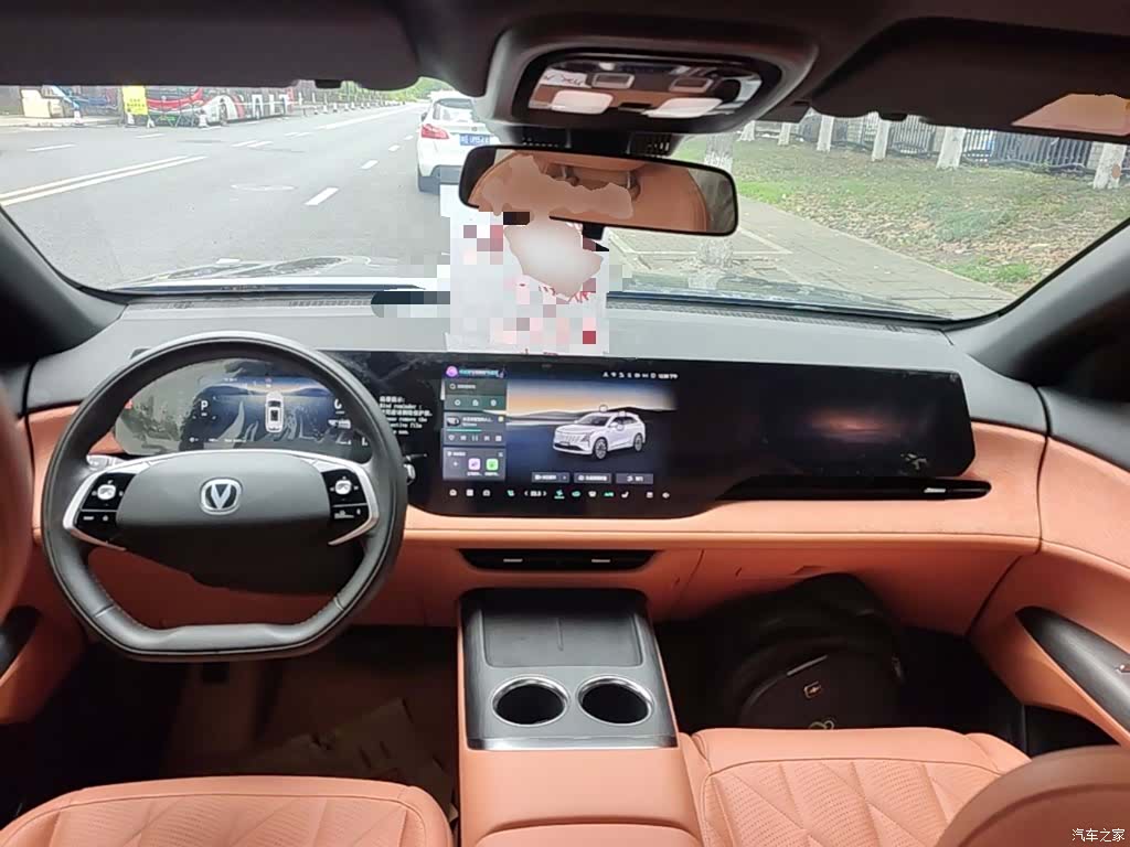 Changan CS75, 2024 10