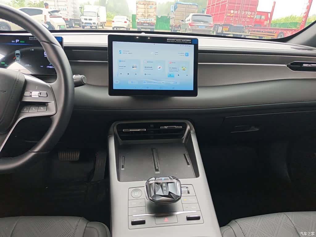 BYD Qin, 2025 13