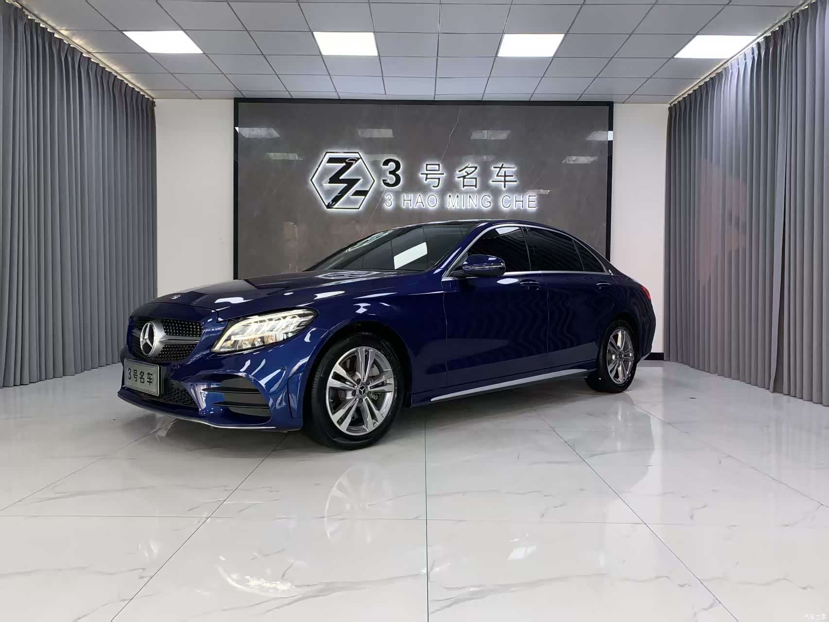 Mercedes-Benz C-Class, 2021 4