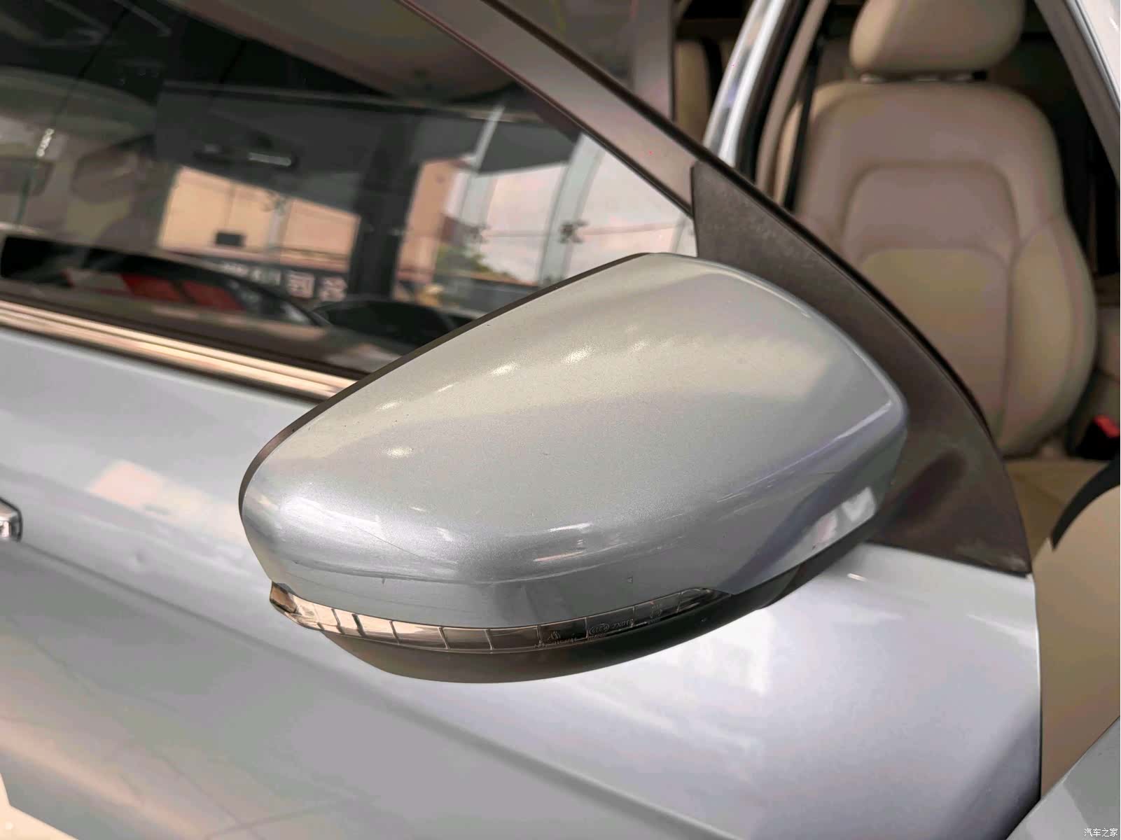 Geely Emgrand, 2014 27