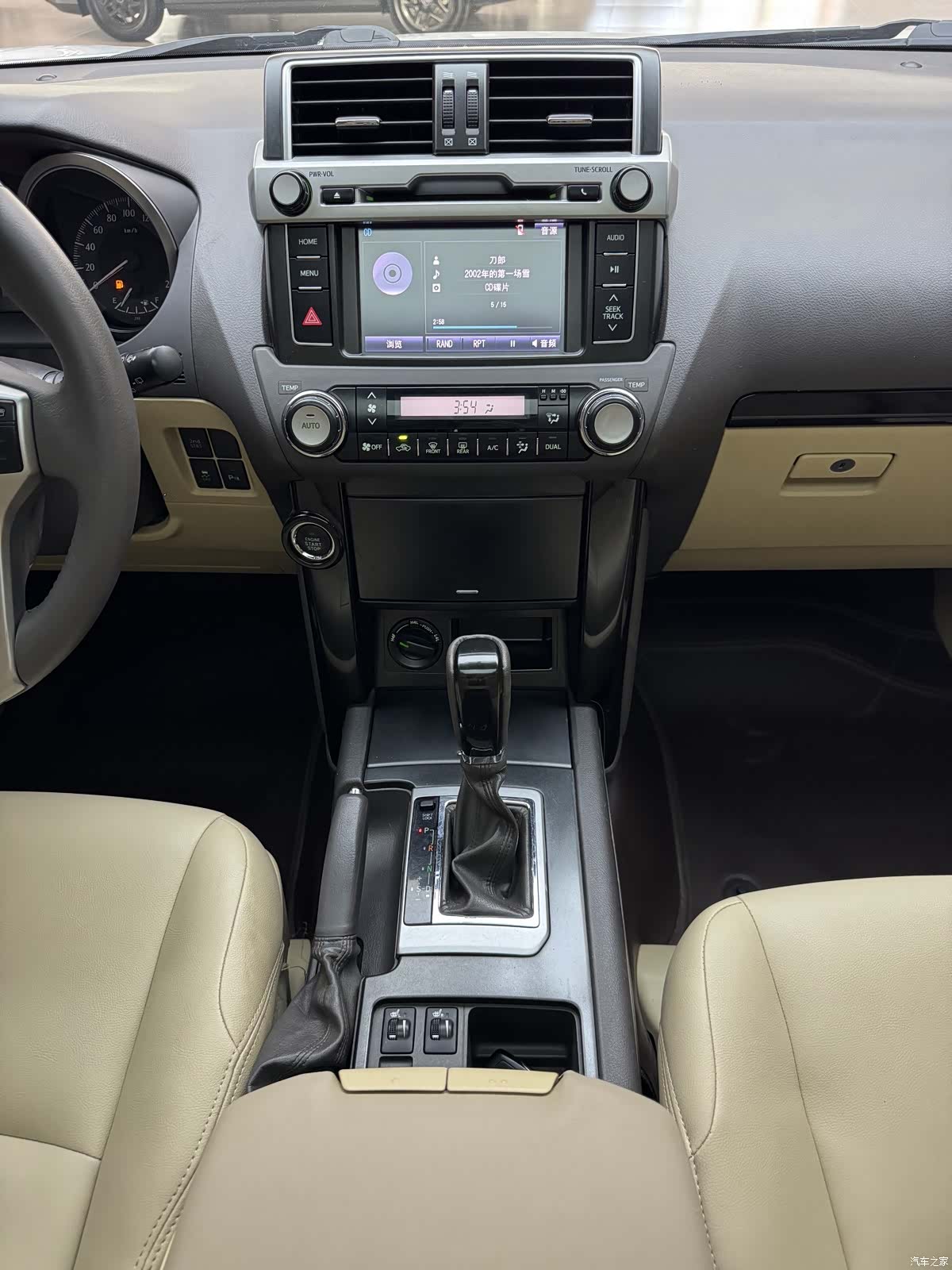 Toyota Prado, 2017 15