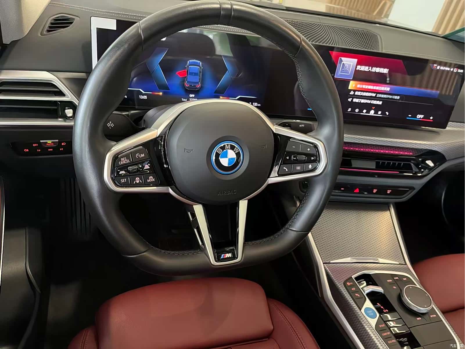 BMW i3, 2024 12