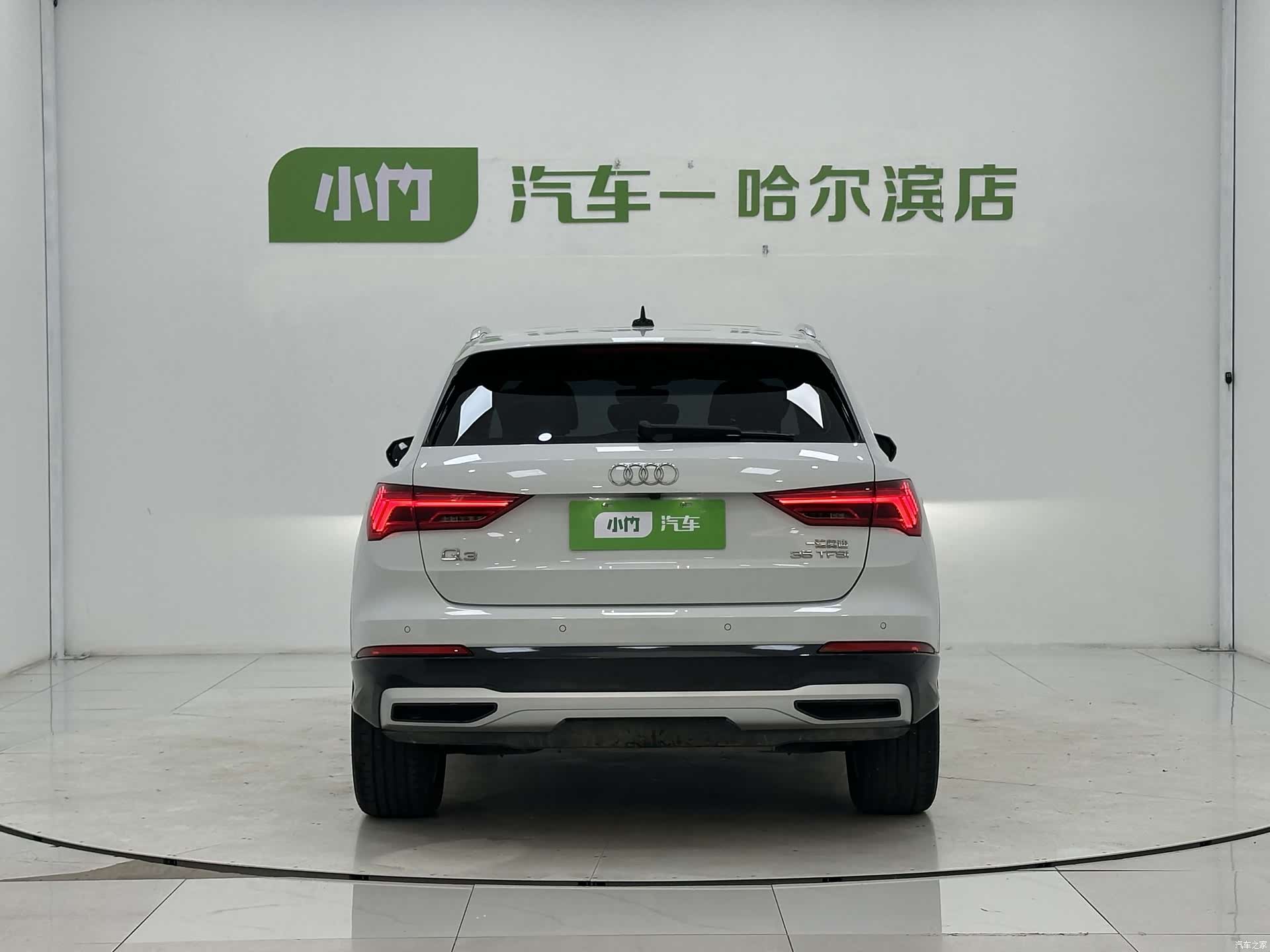 Audi Q3, 2023 6