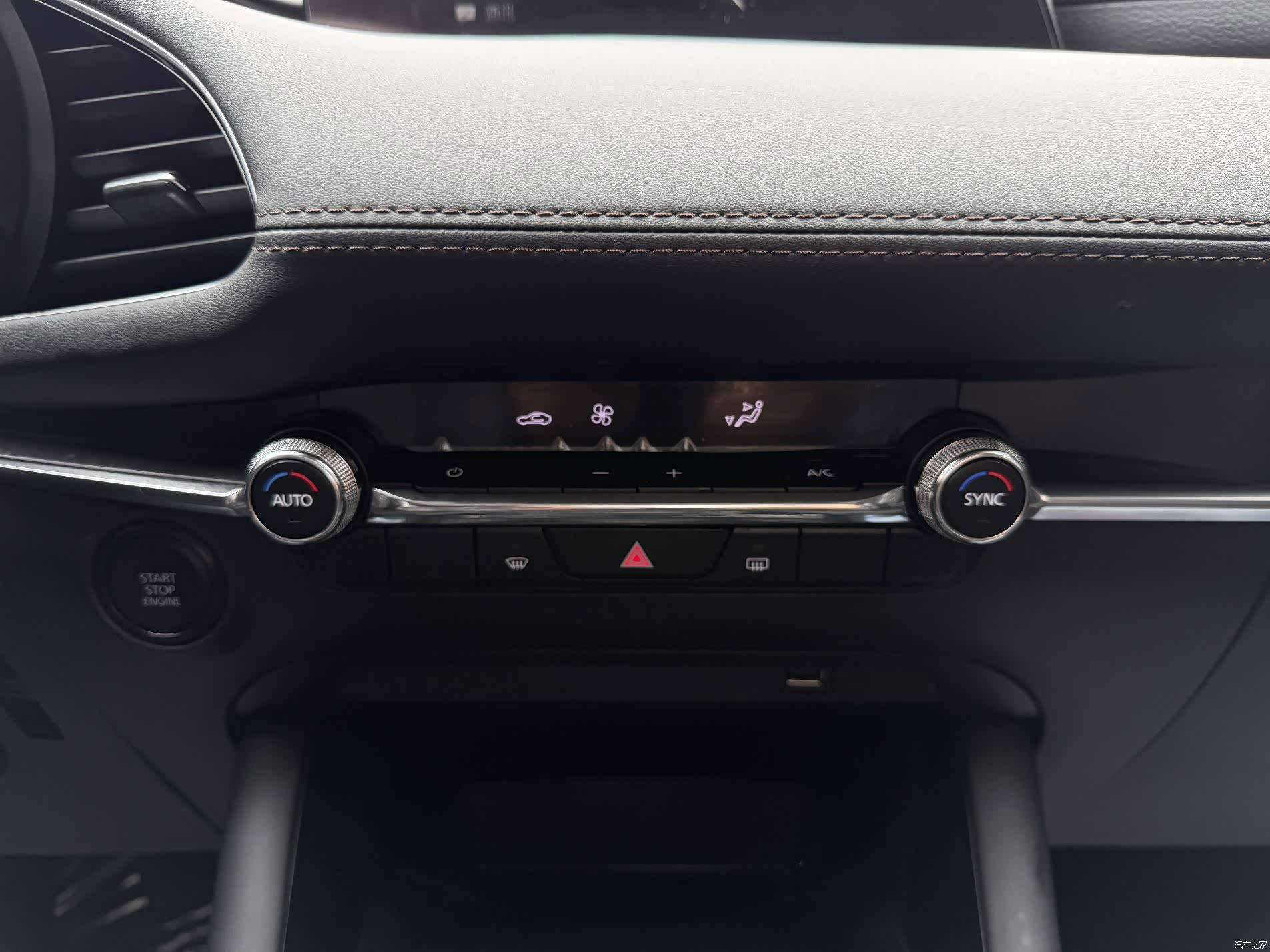 Mazda Mazda3, 2023 12