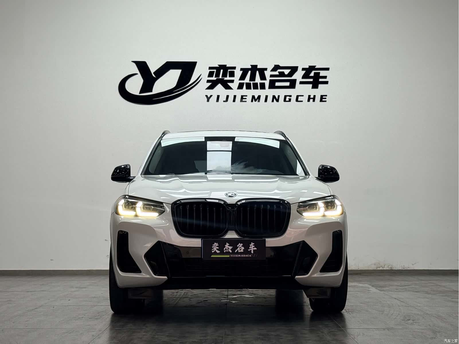 BMW X3, 2021 2