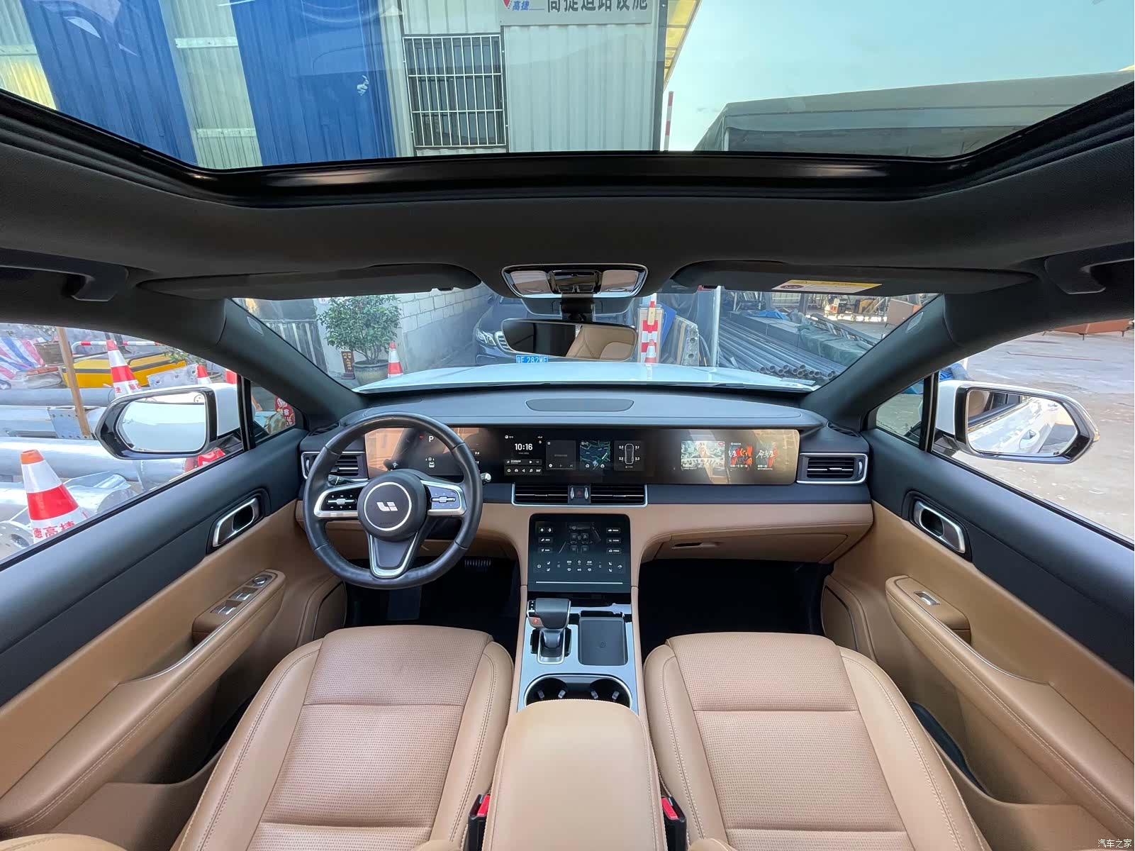 Li Auto ONE, 2022 9