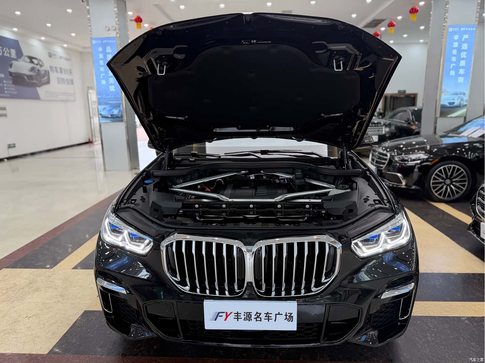 BMW X5, 2023 26