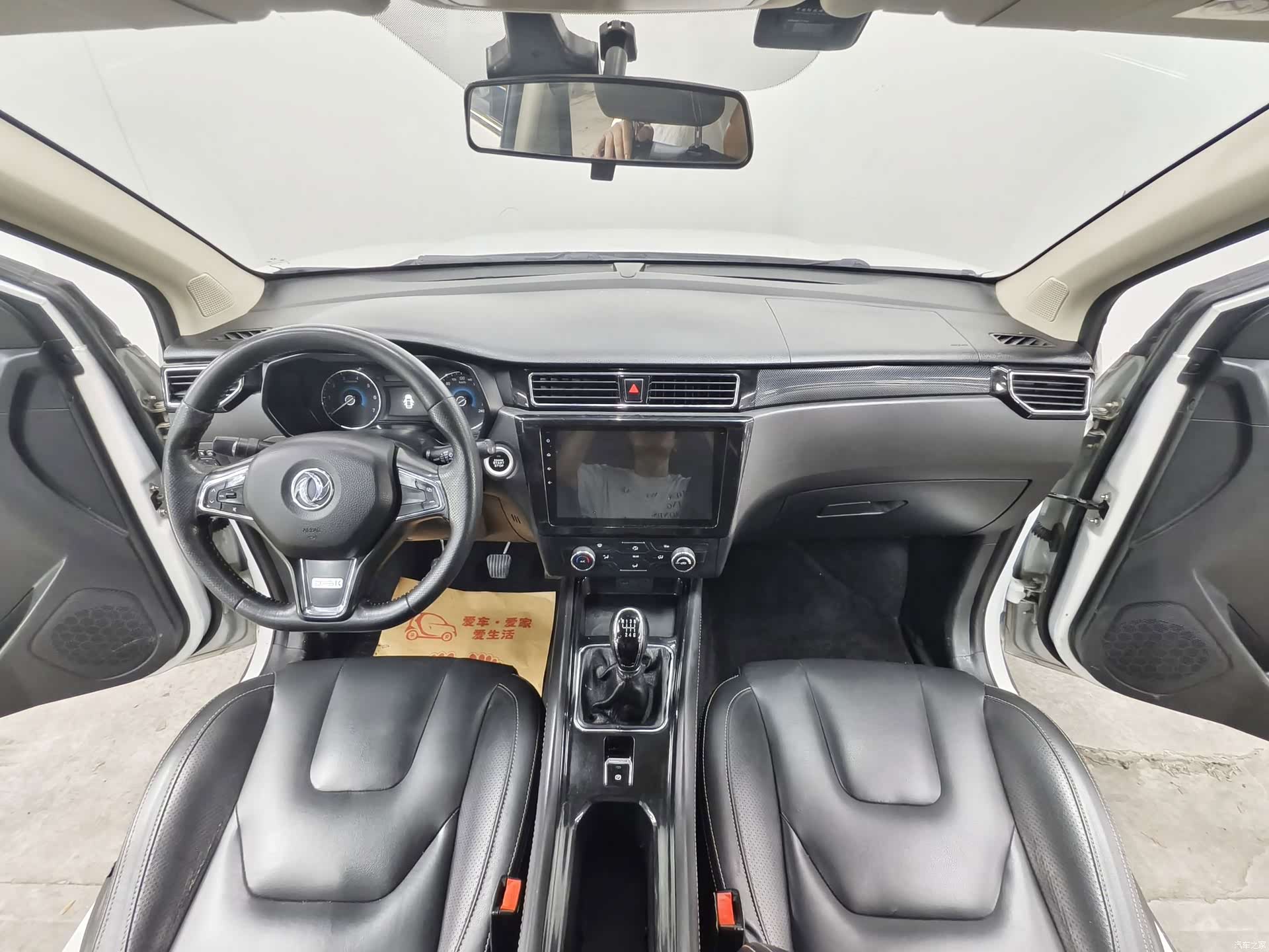 DongFeng 580, 2017 9
