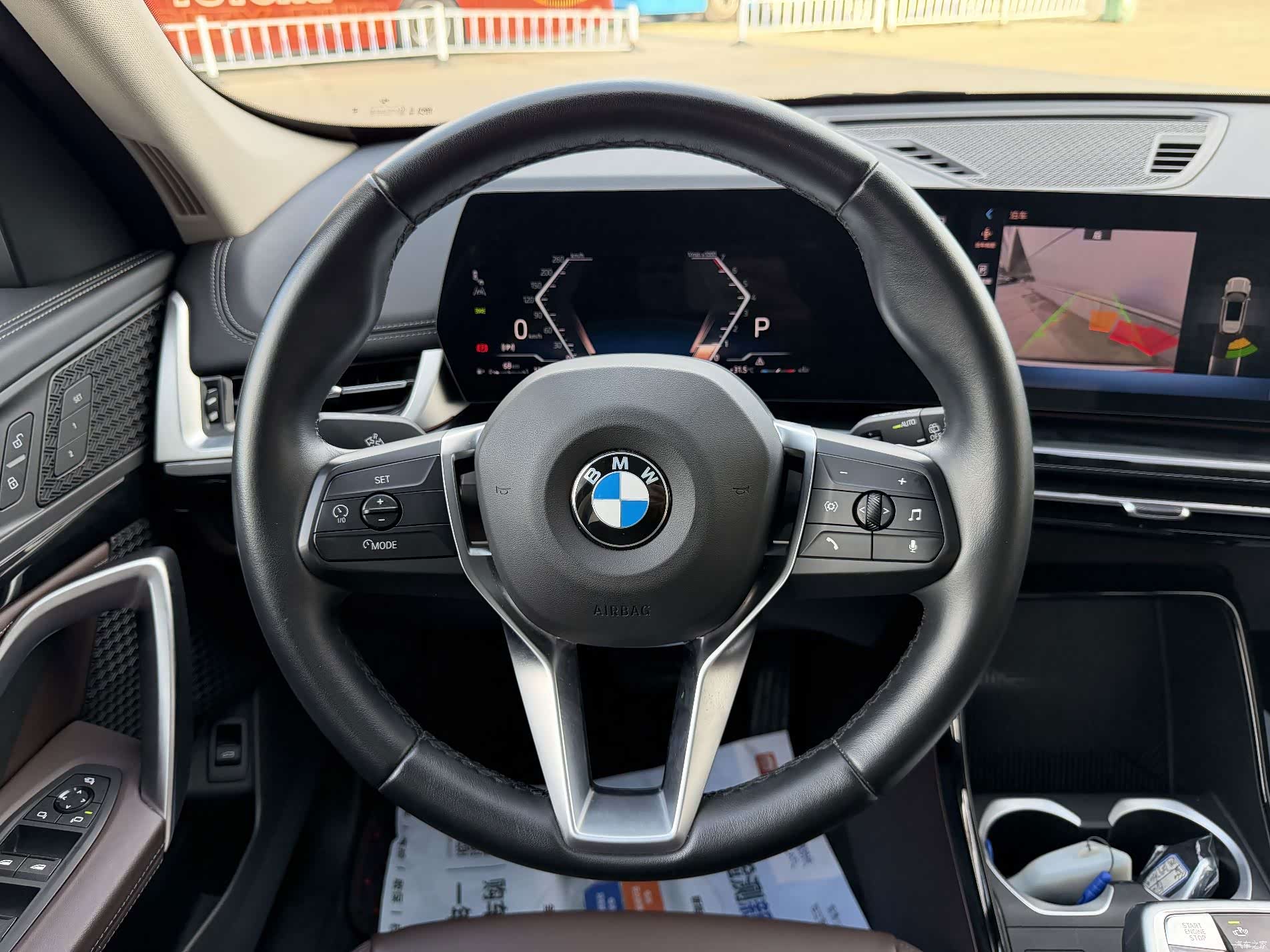 BMW X1, 2023 11
