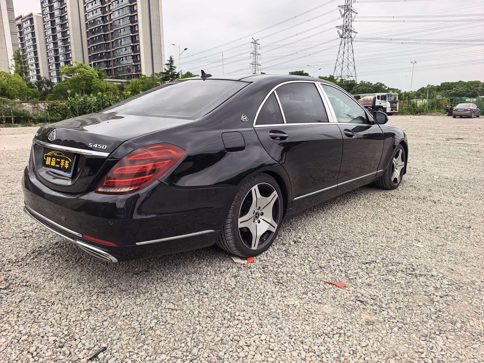 Mercedes-Benz S-Class, 2010 9