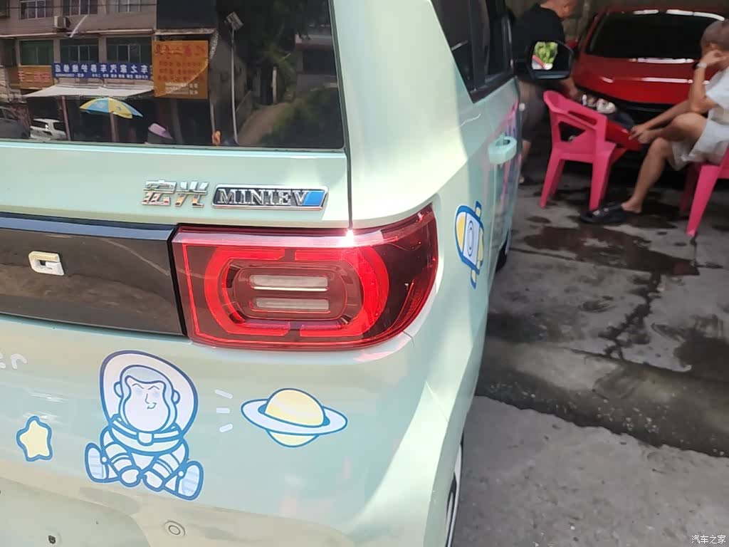 Wuling Yuan, 2022 8