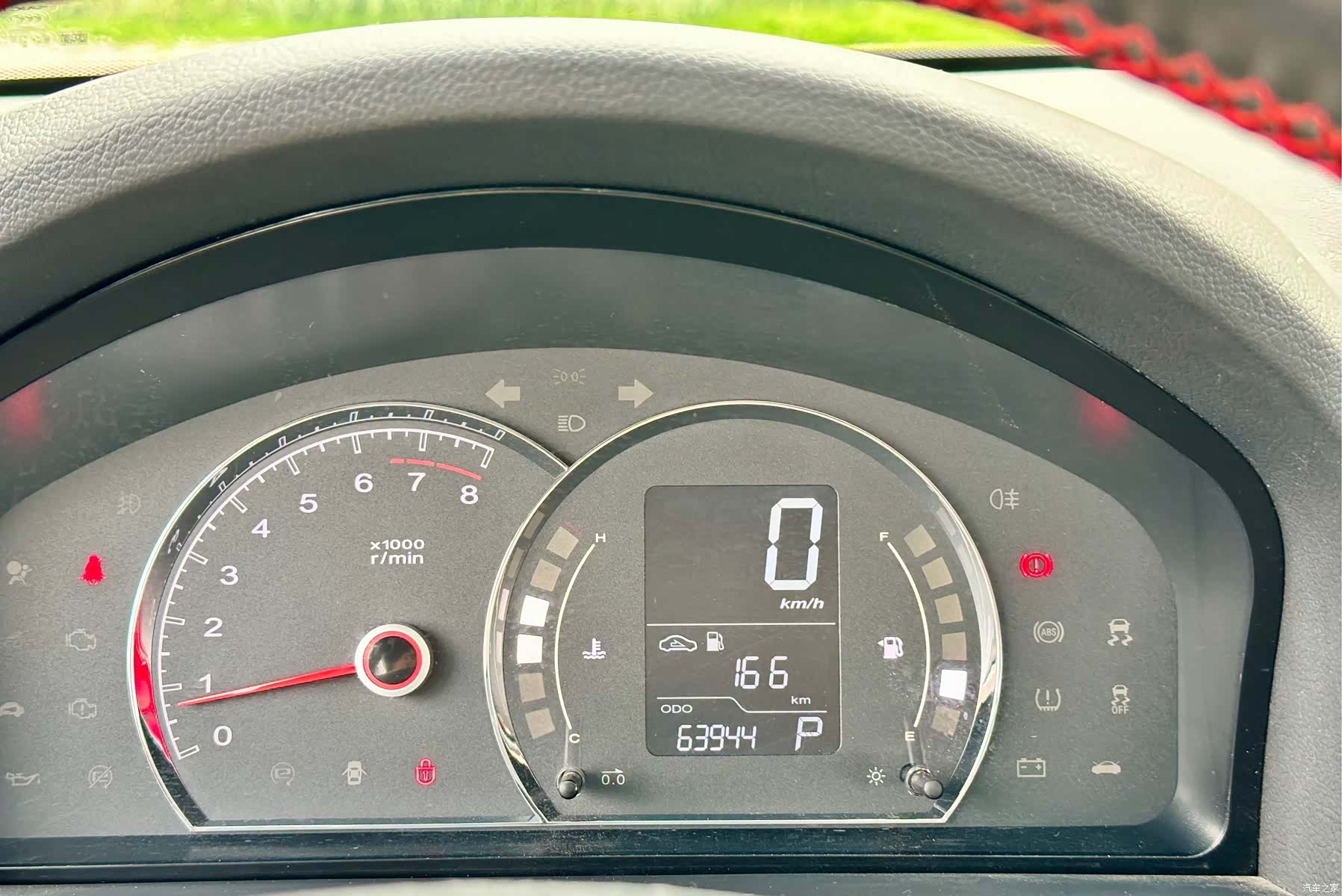 Roewe 350, 2016 41
