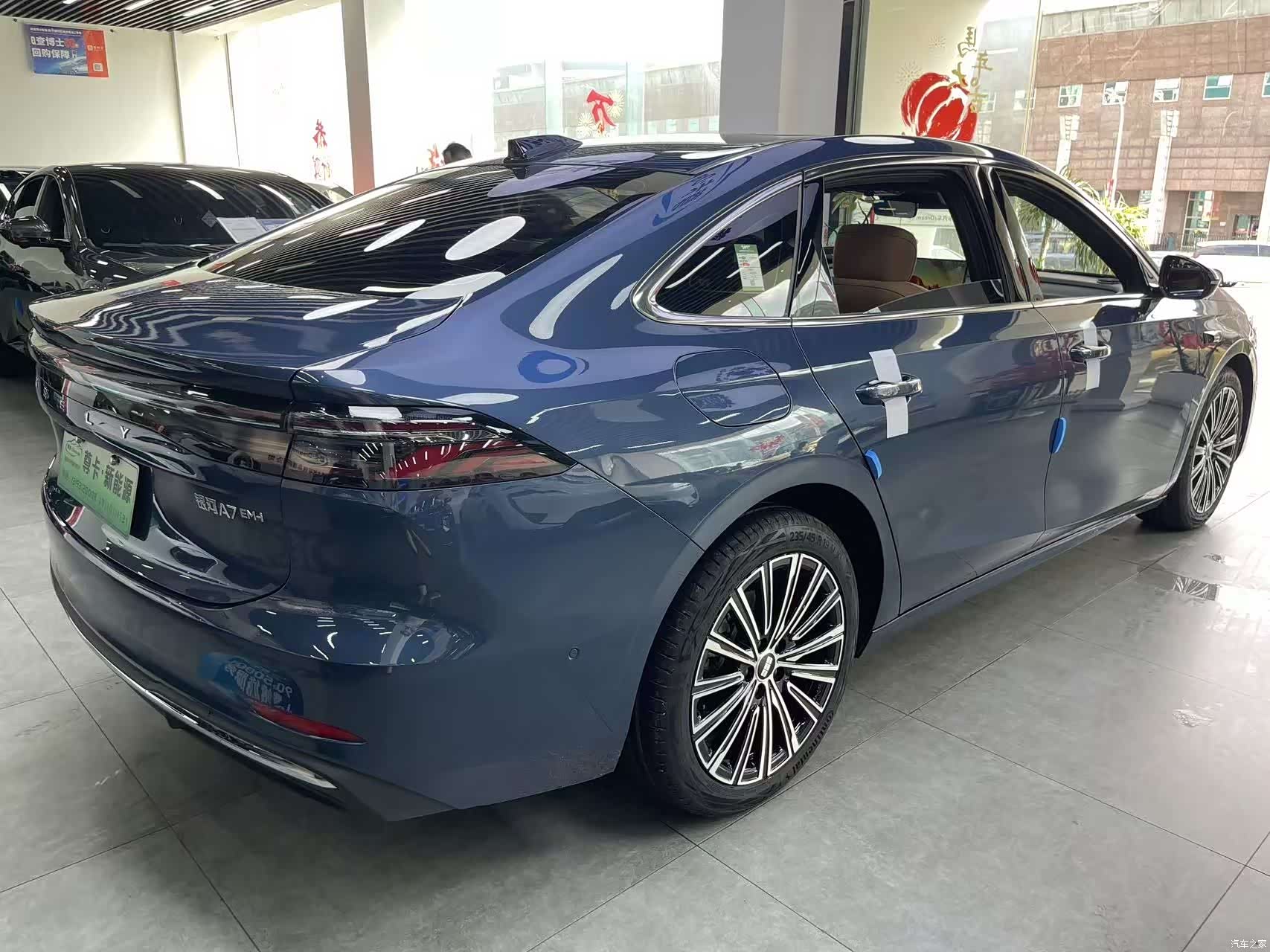 Geely A7, 2025 13