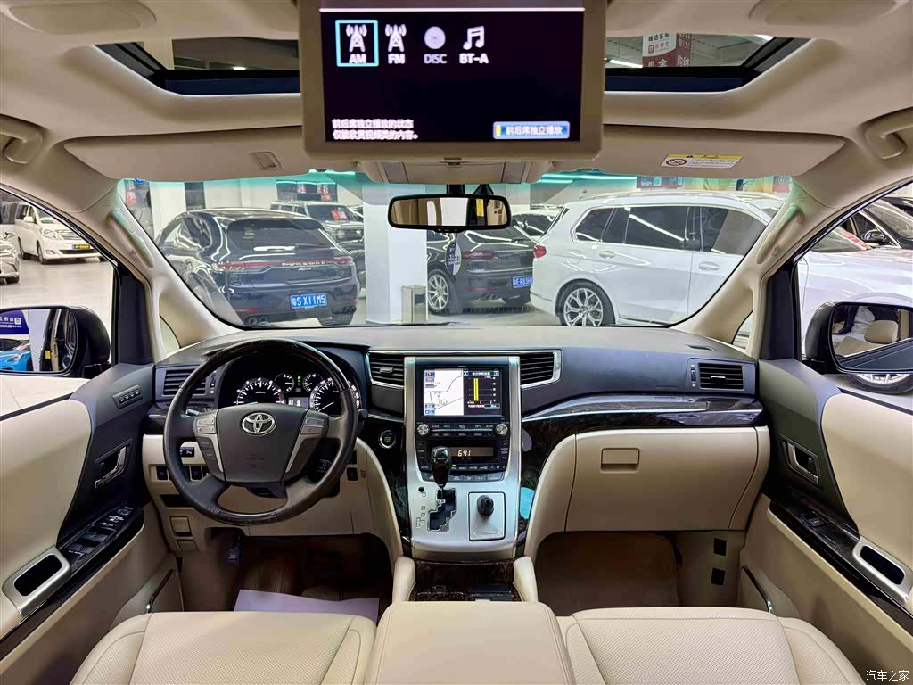 Toyota Alphard, 2011 9