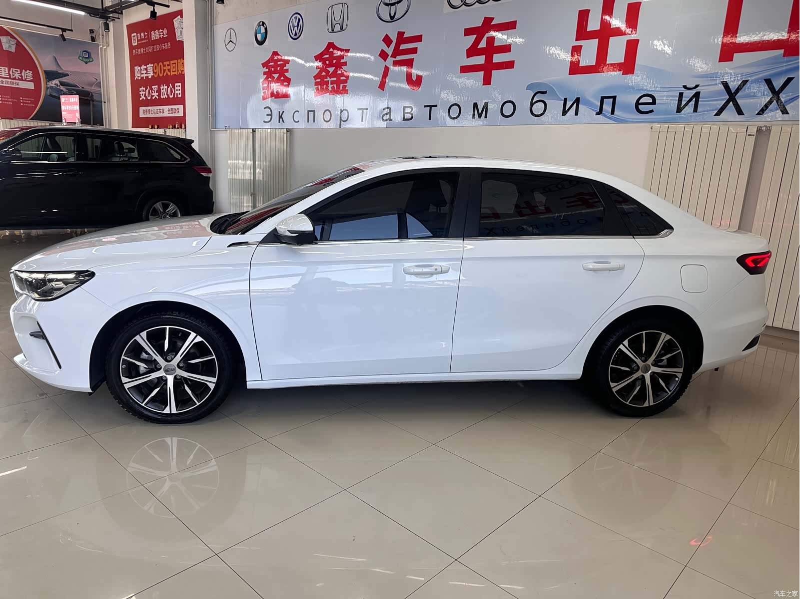 Geely Emgrand, 2022 6