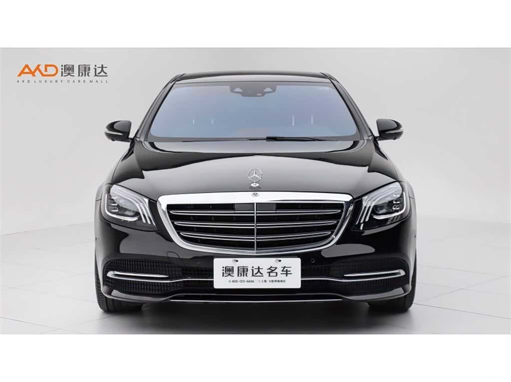 Mercedes-Benz S-Class, 2020 2