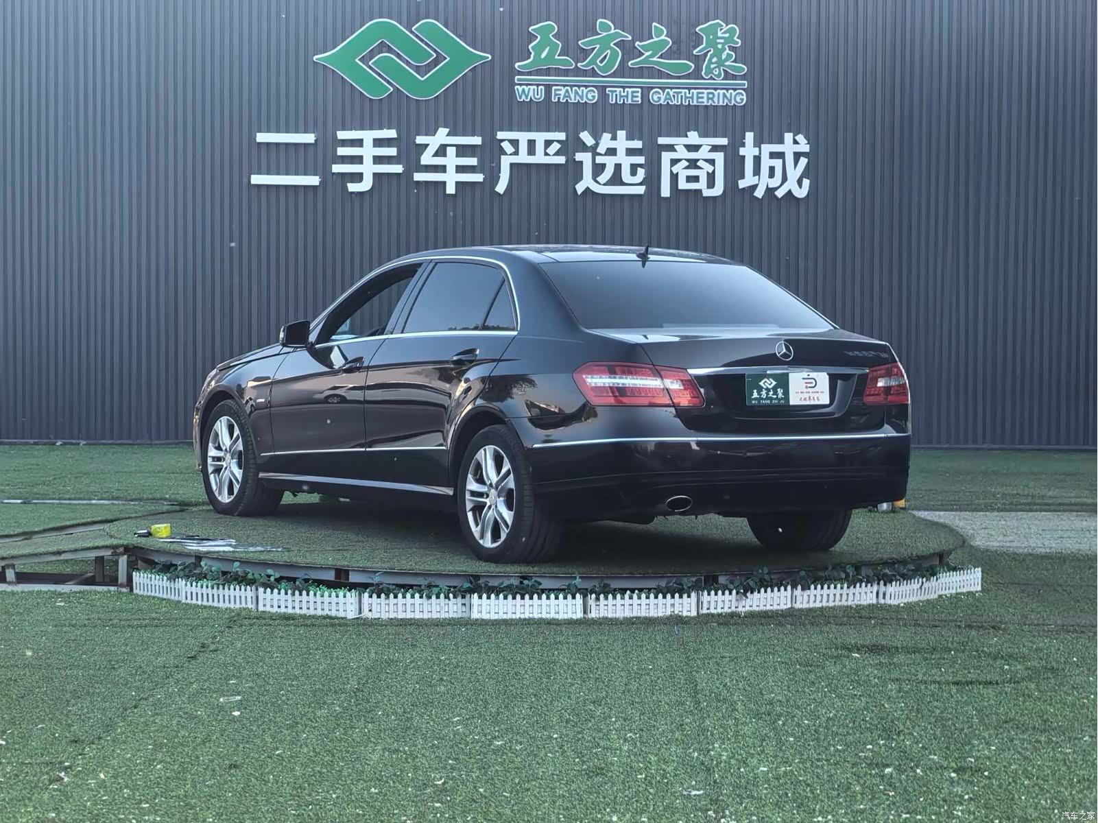 Mercedes-Benz E-Class, 2011 19