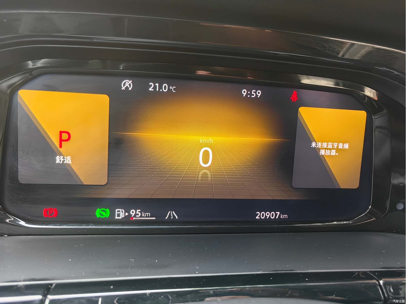 Volkswagen Teramont, 2023 18