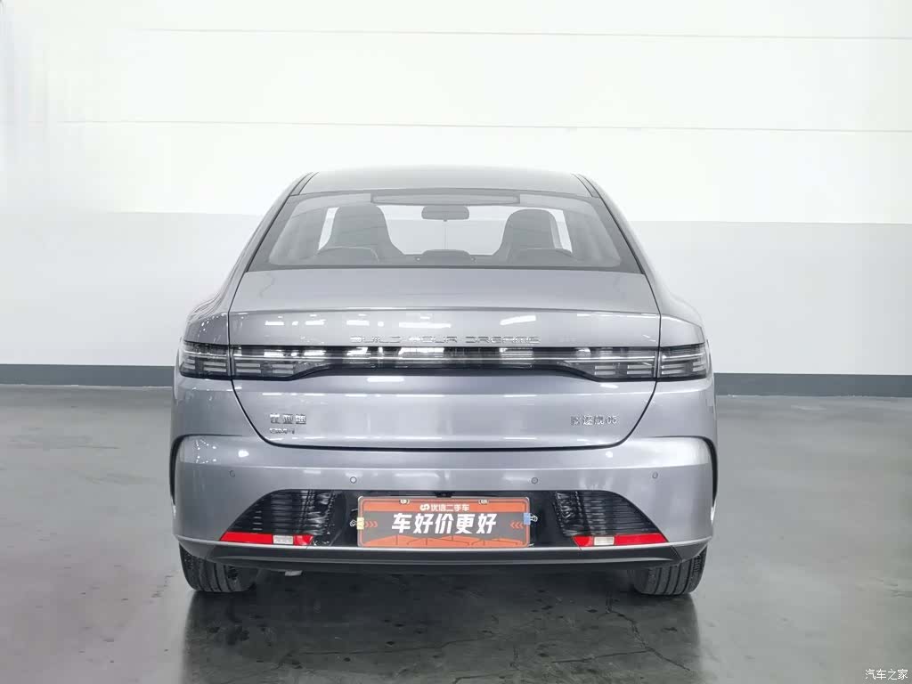 BYD Destroyer 05, 2024 4