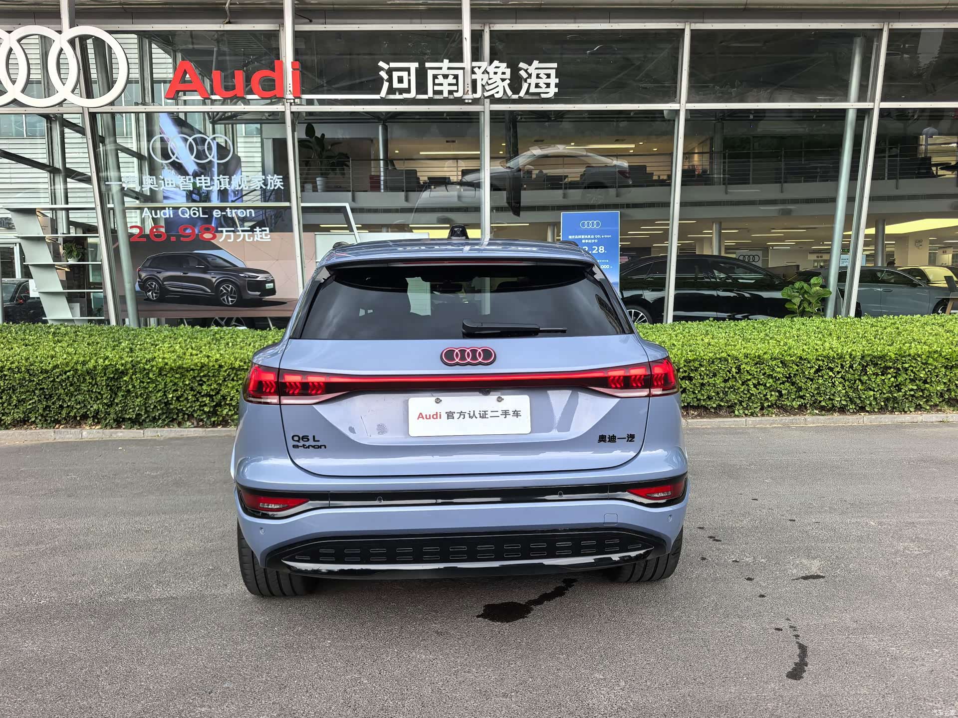 Audi e-tron, 2025 4