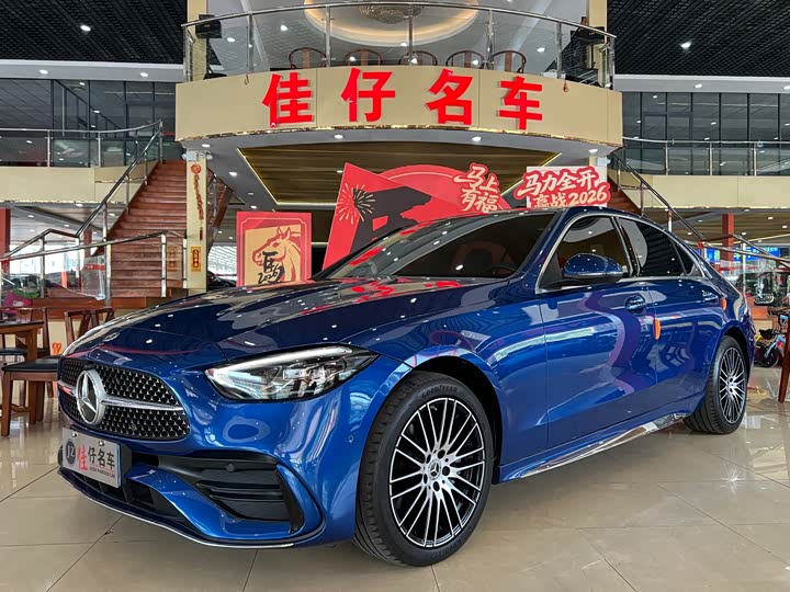 Mercedes-Benz C-Class 2022 — фото 1