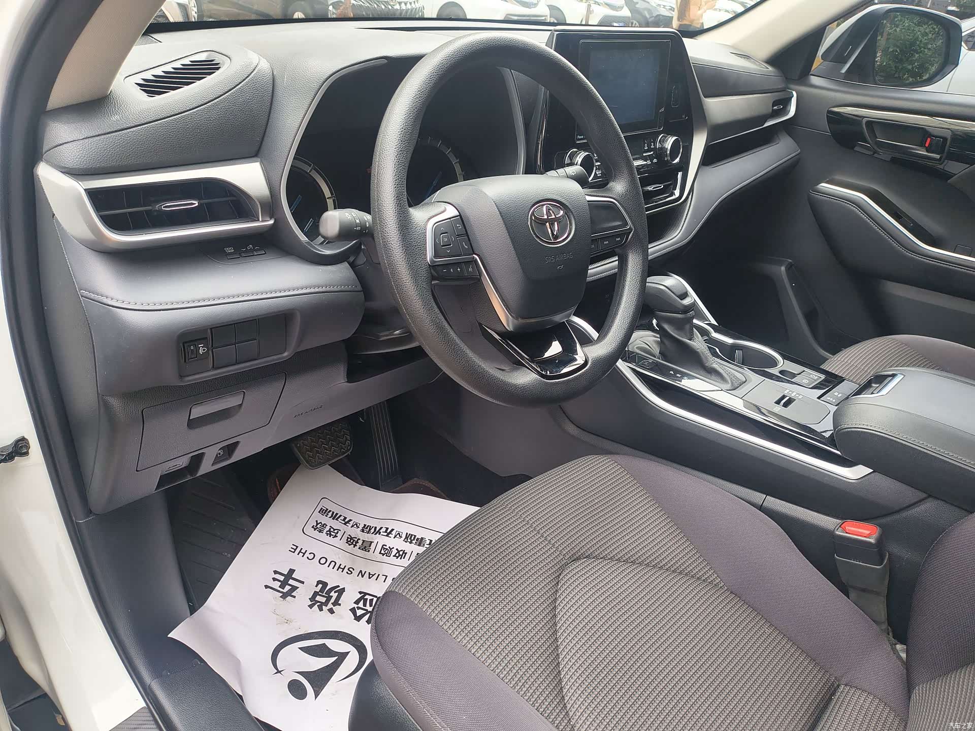 Toyota Highlander, 2022 6