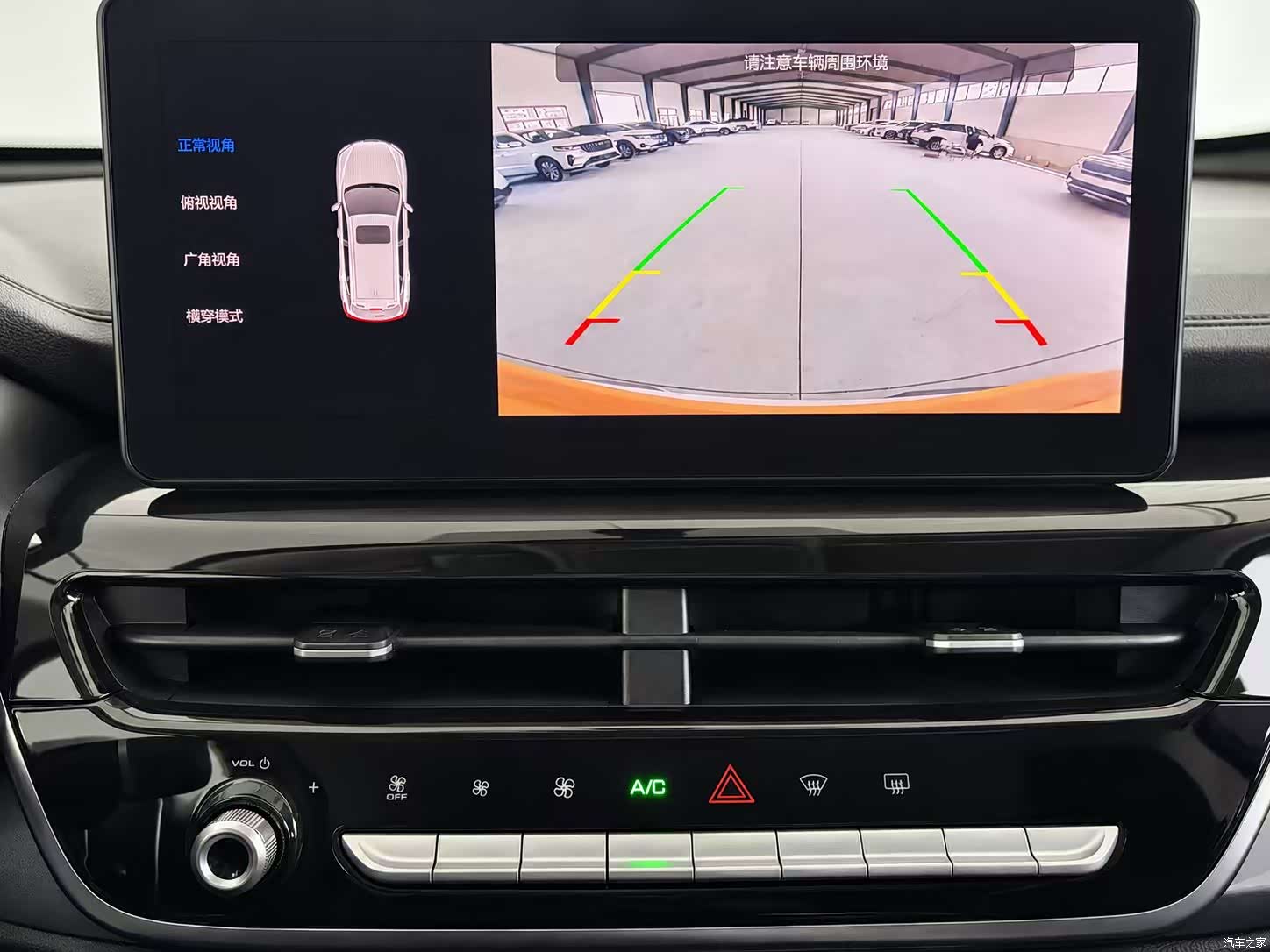 Haval H6, 2022 15