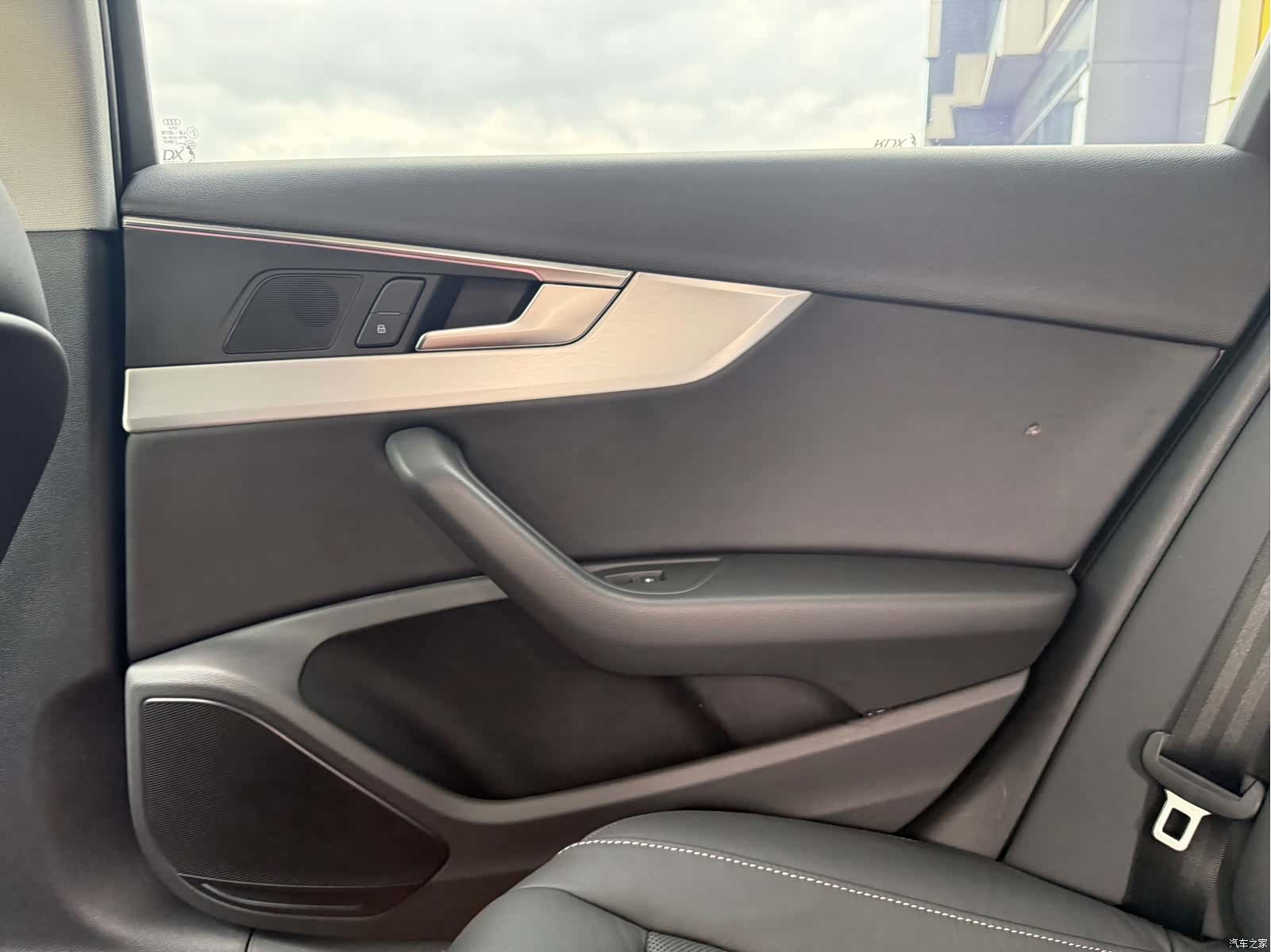 Audi A4L, 2020 32