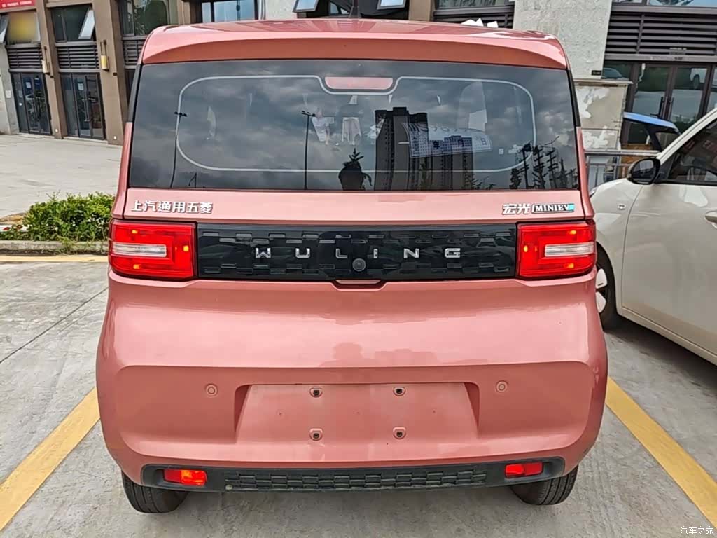 Wuling Yuan, 2021 6