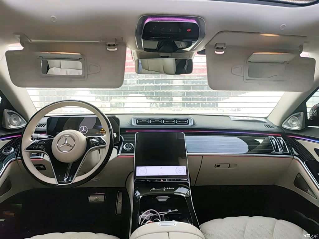 Maybach S-Class, 2023 все фото