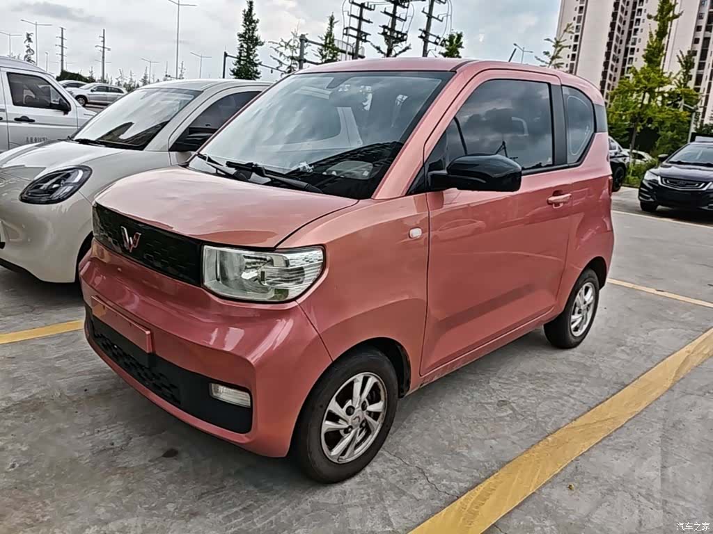 Wuling Yuan, 2021 1