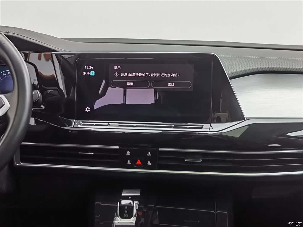 Volkswagen Talagon, 2022 12
