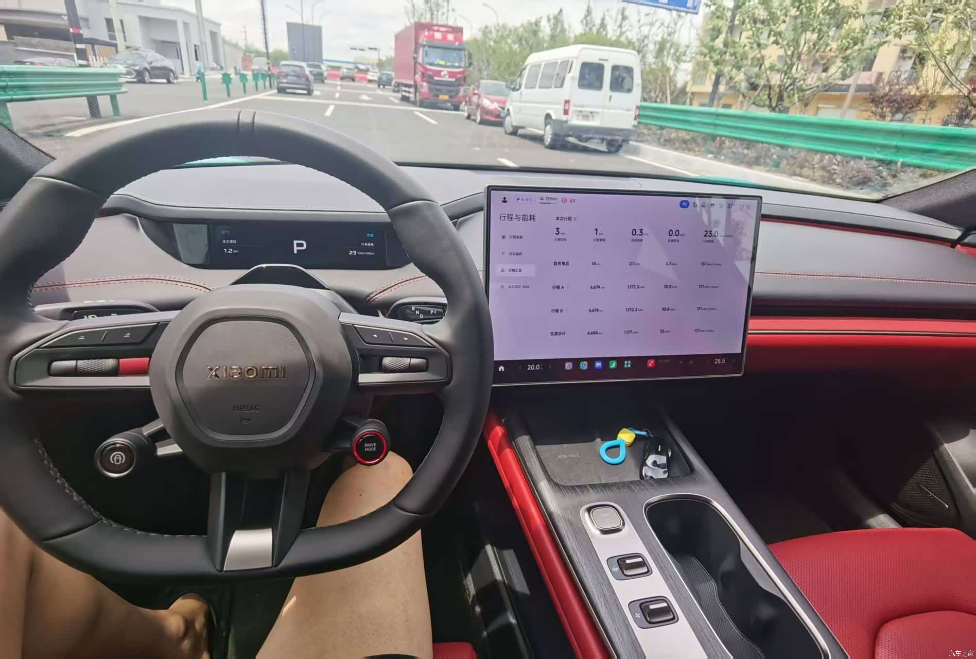 Xiaomi SU7, 2026 12