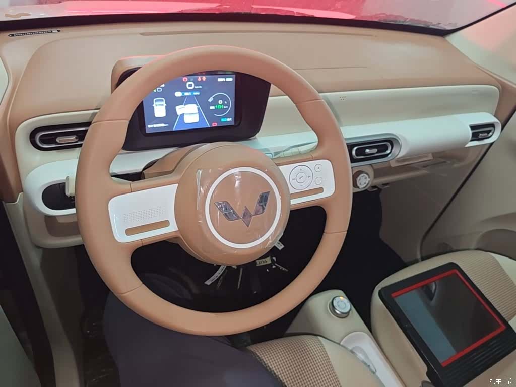 Wuling MINIEV, 2026 10