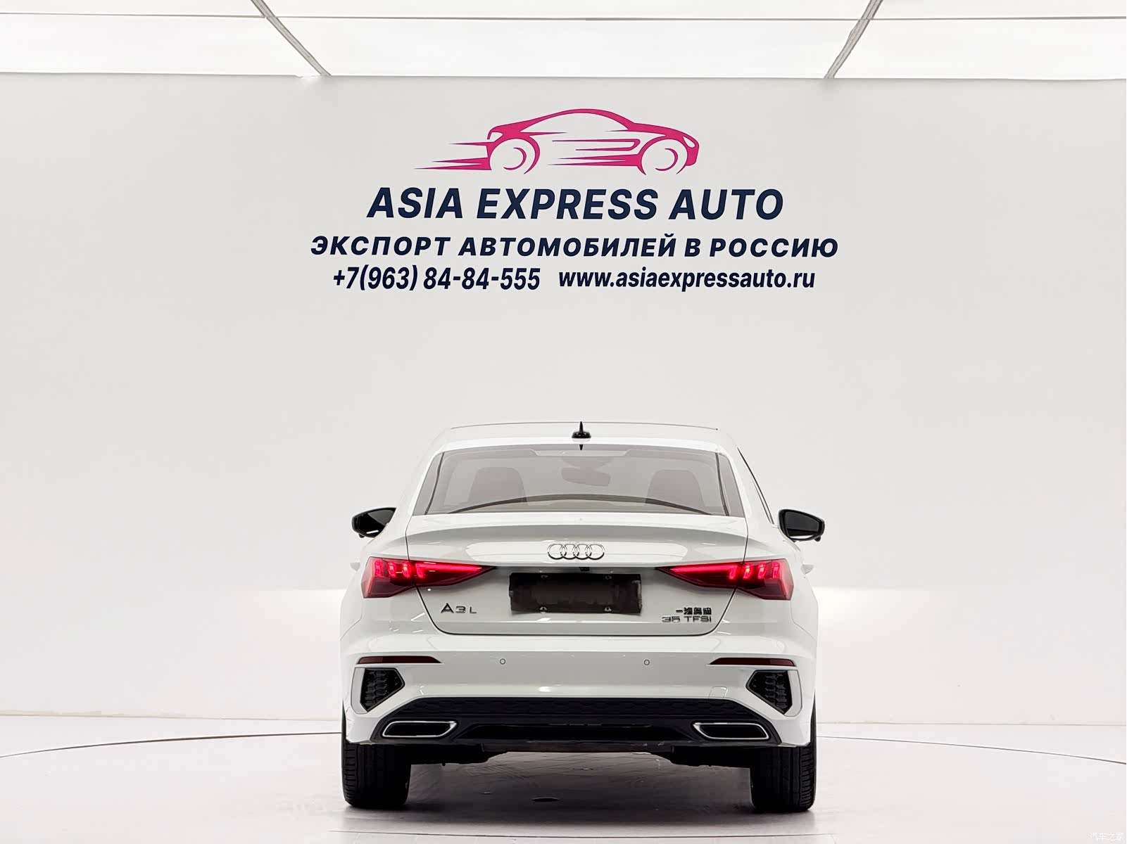 Audi A3, 2021 4