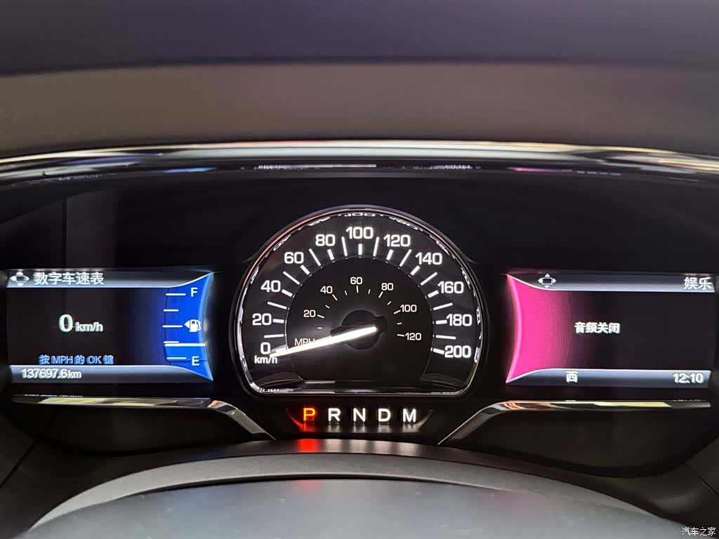 Lincoln Navigator, 2016 13