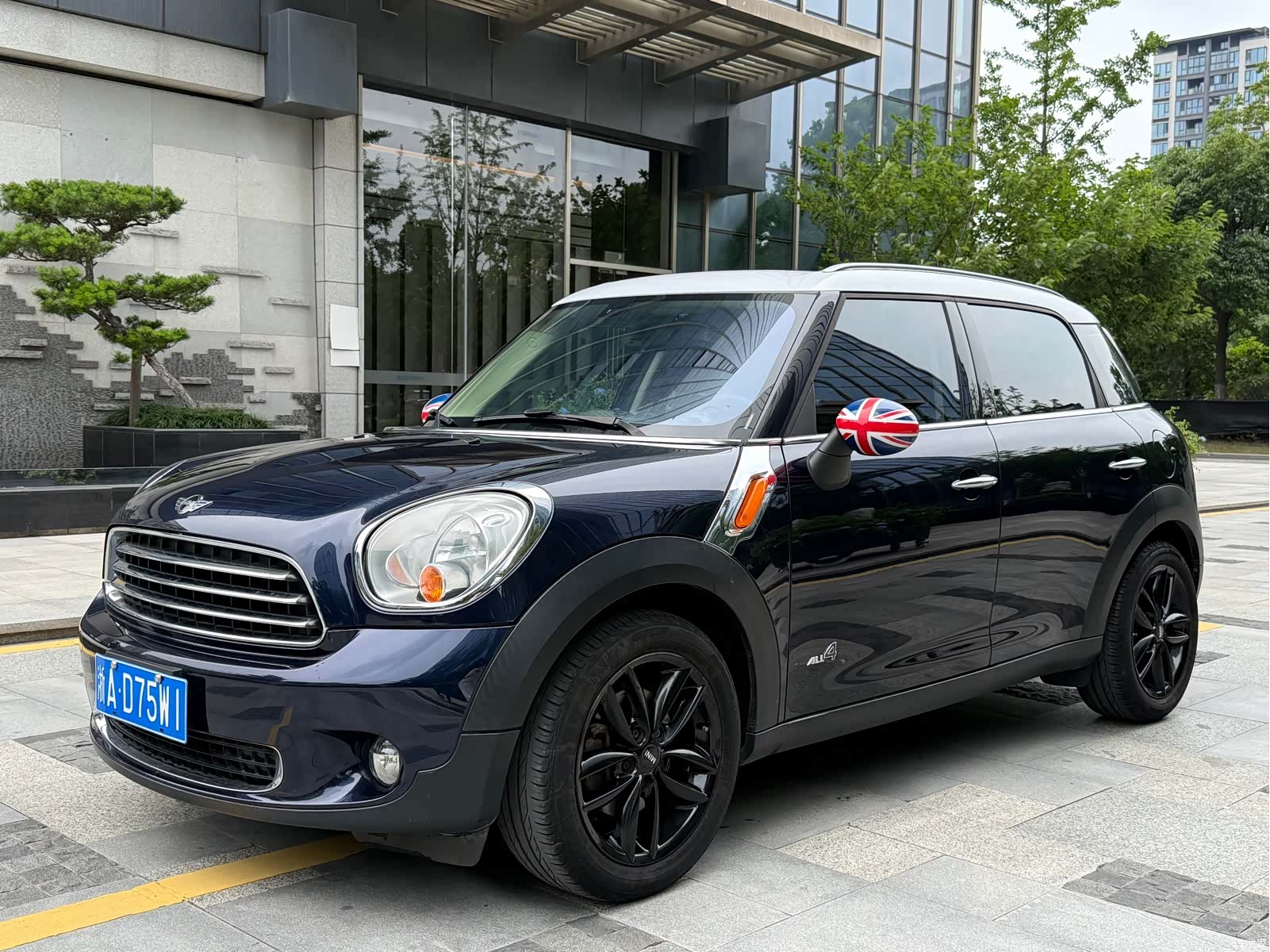 Mini Countryman, 2014 1