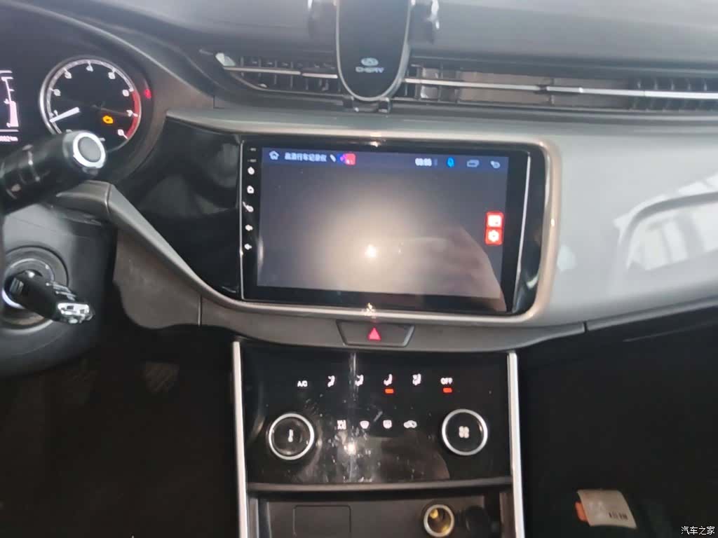 Chery 5, 2020 13