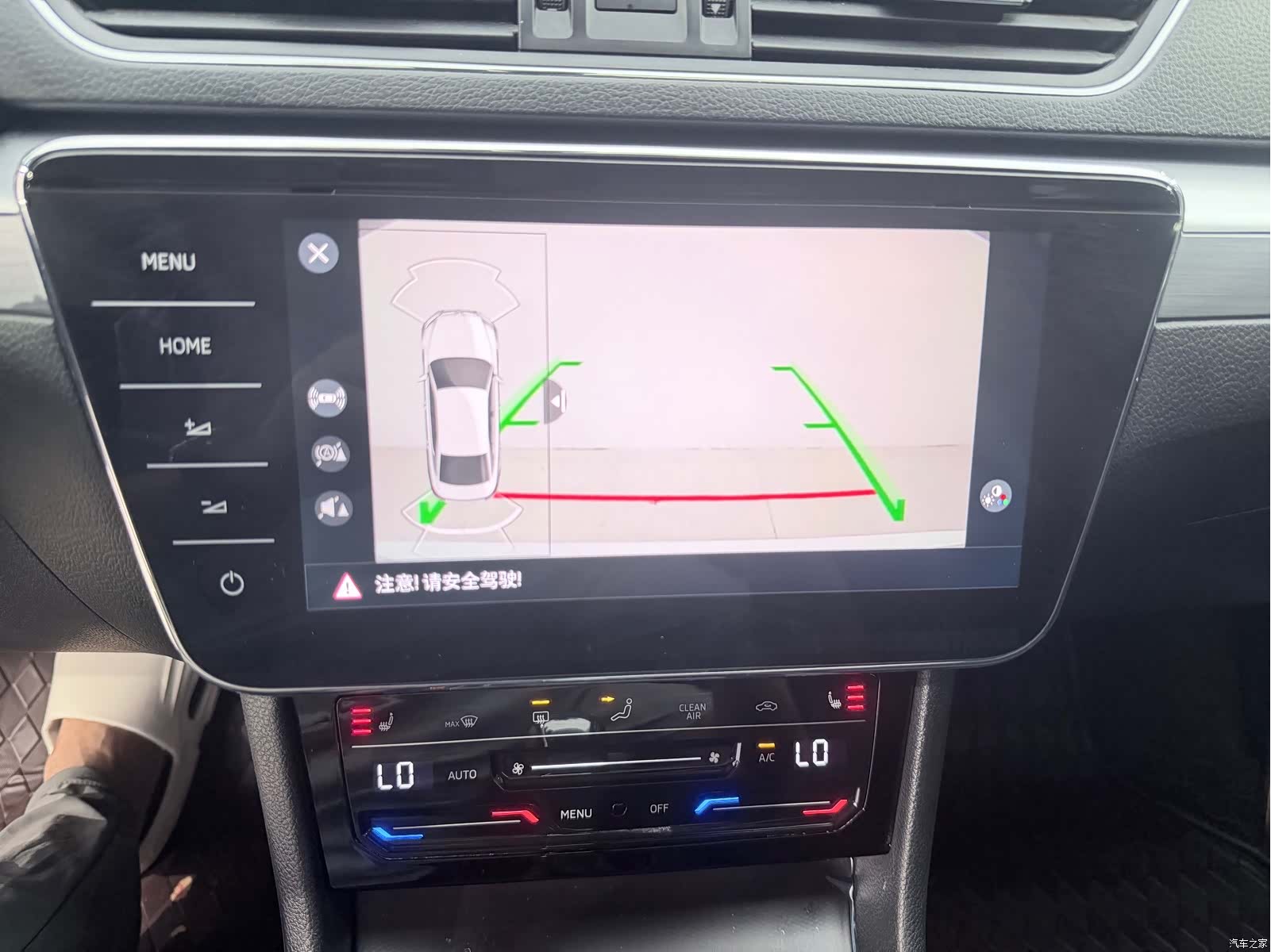 Skoda Superb, 2024 11