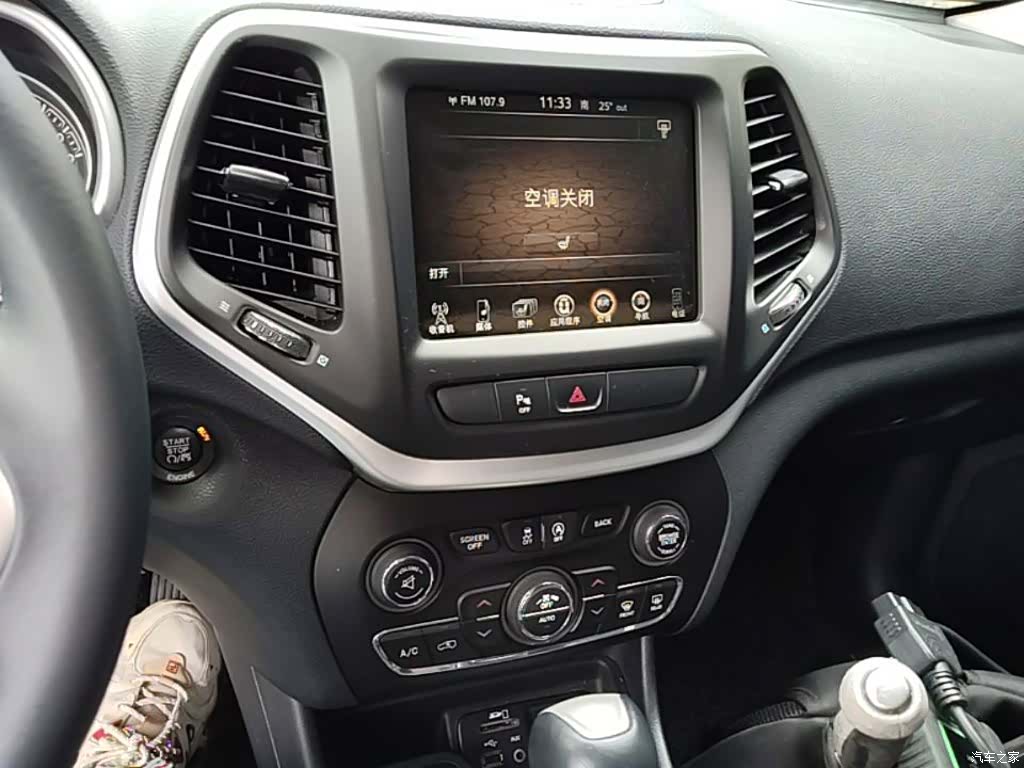 Jeep Cherokee, 2016 13