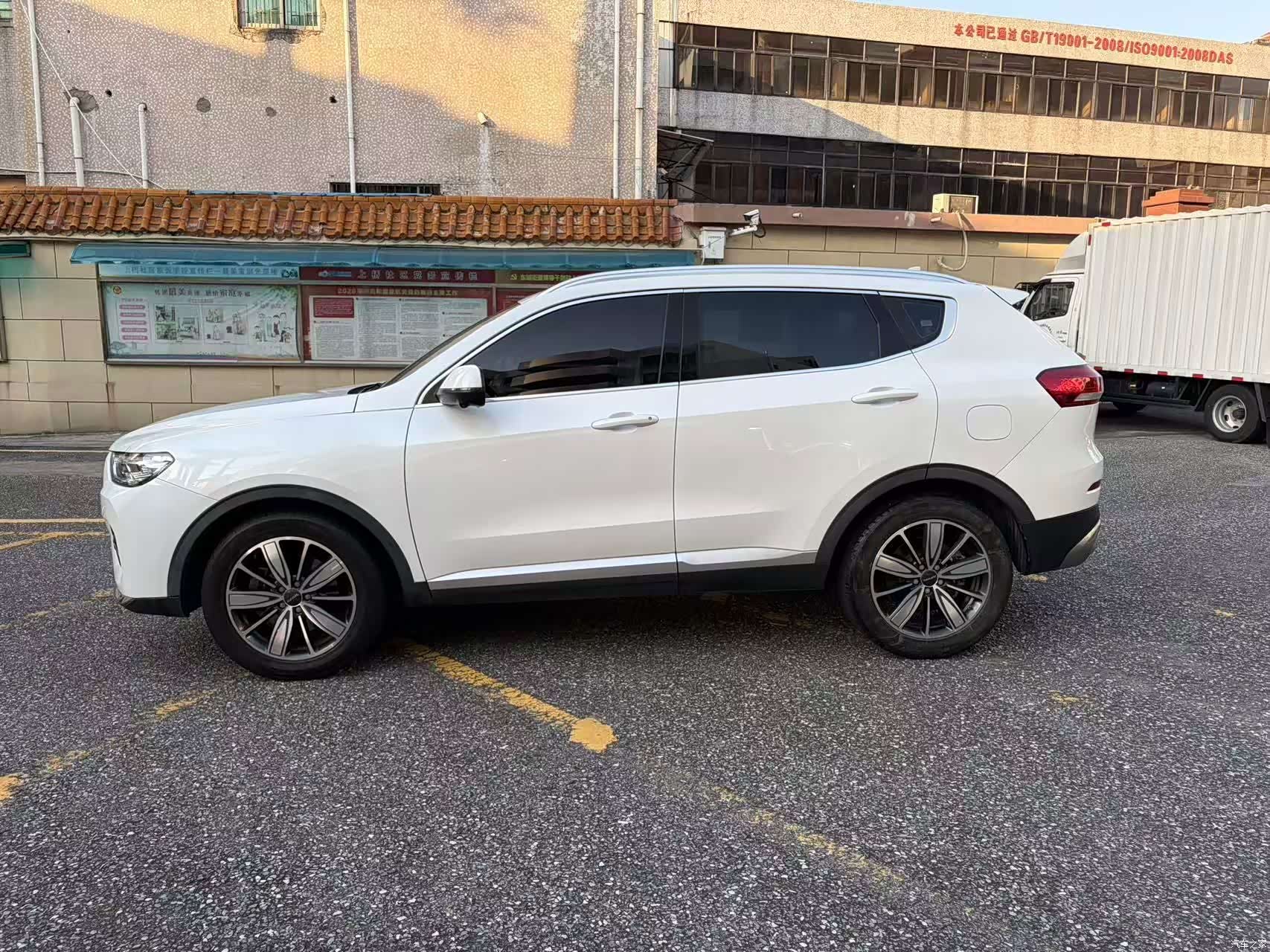 Haval H6, 2020 8