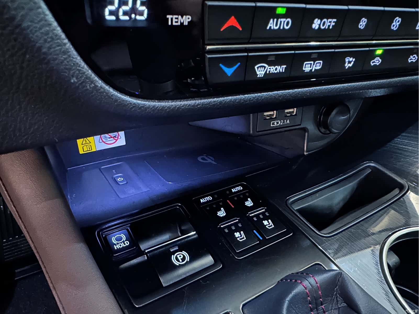 Lexus RX, 2021 13
