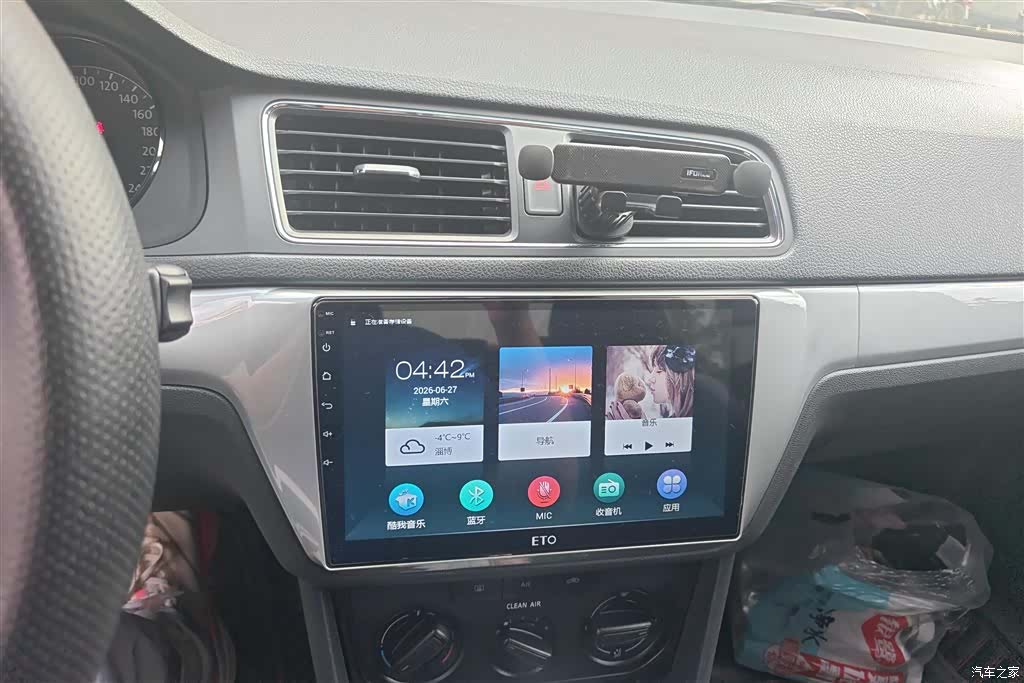 Volkswagen Lavida, 2019 13