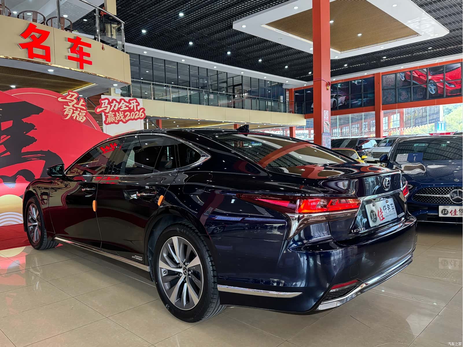 Lexus LS, 2020 4
