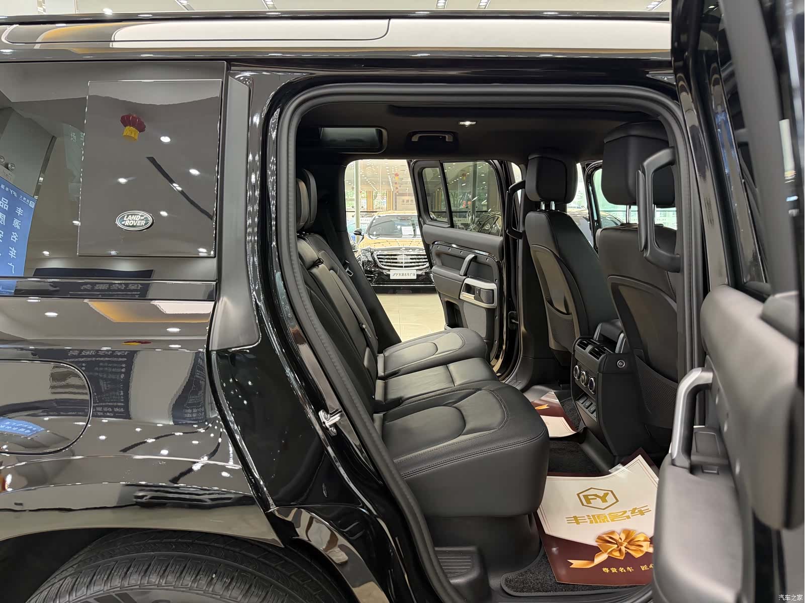 Land Rover Defender, 2024 9