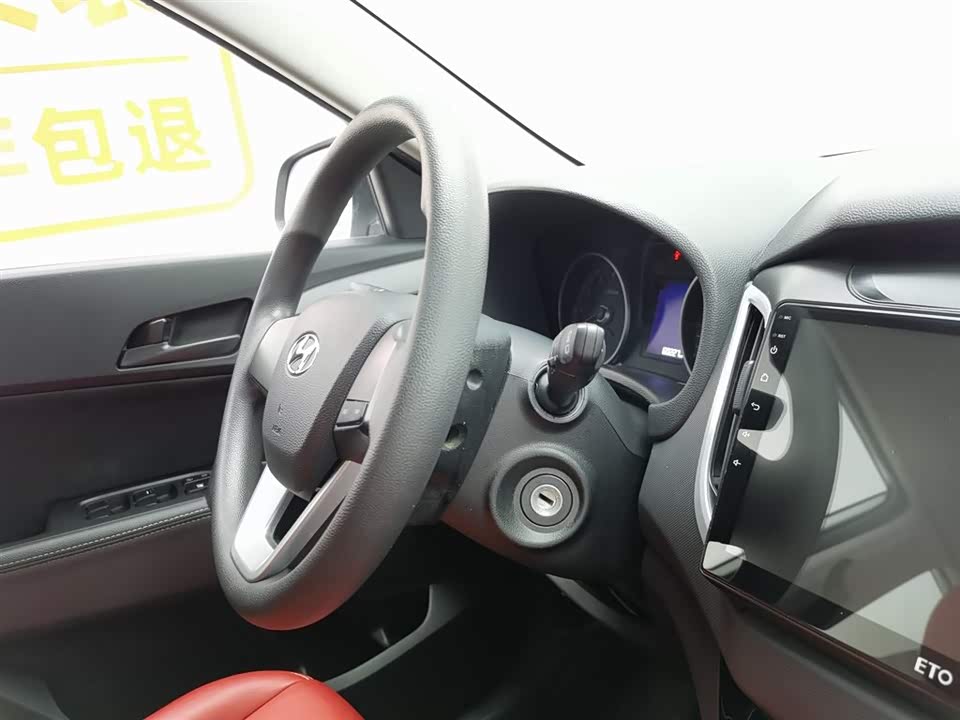 Hyundai Beijing ix25
