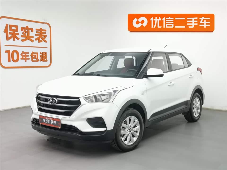 Hyundai Beijing ix25