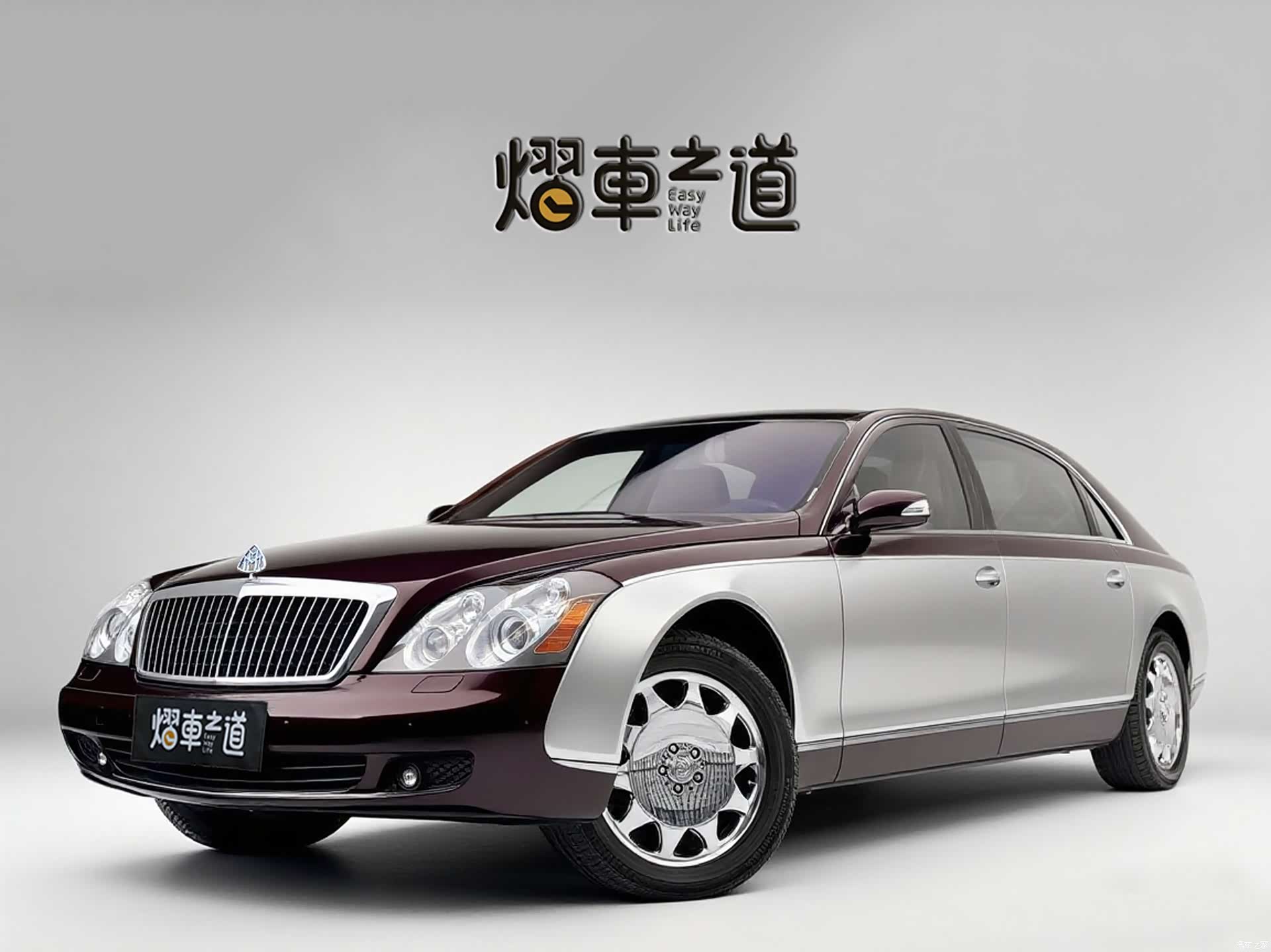 Maybach 62, 2008 1