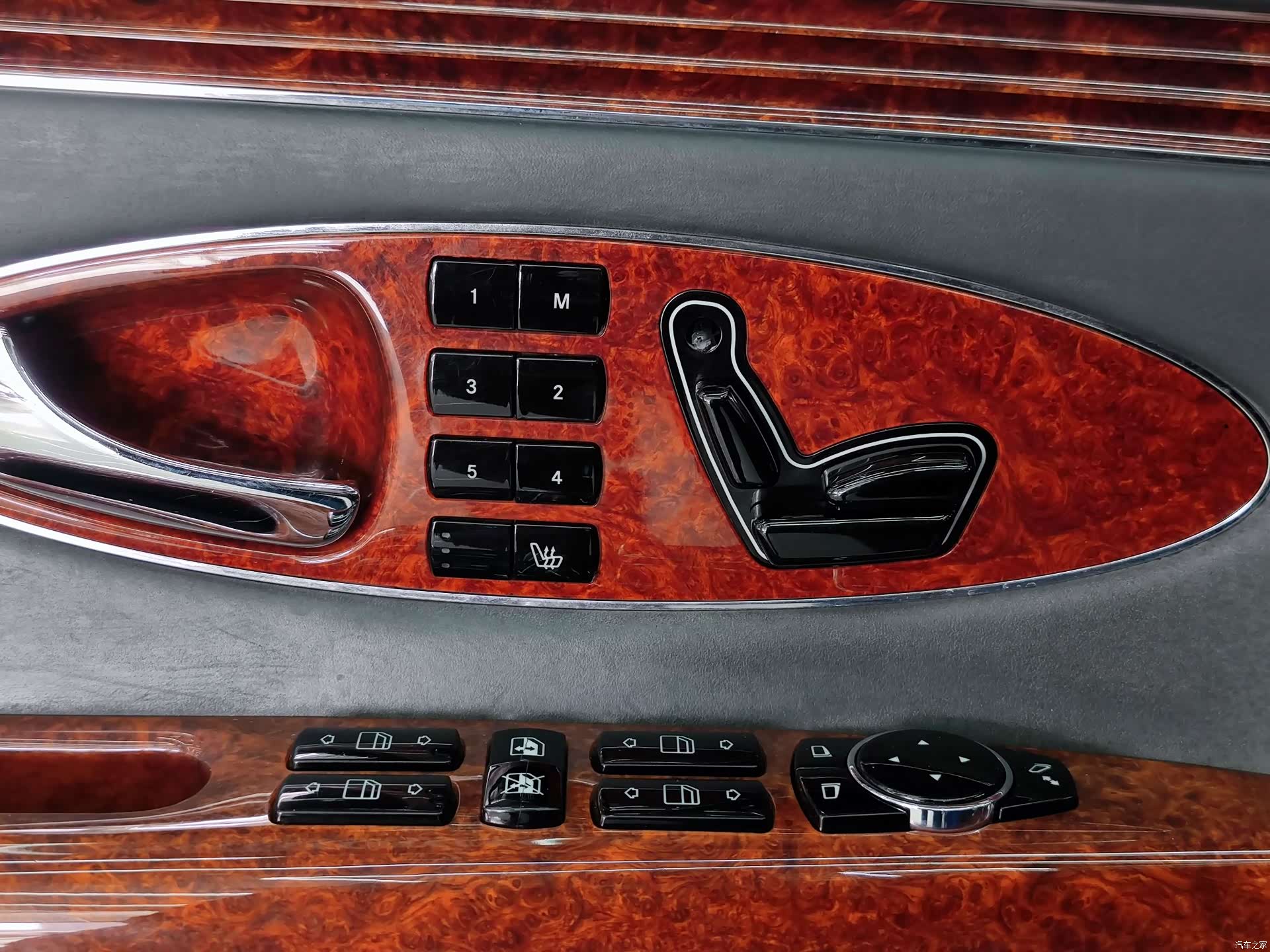 Maybach 62, 2008 16